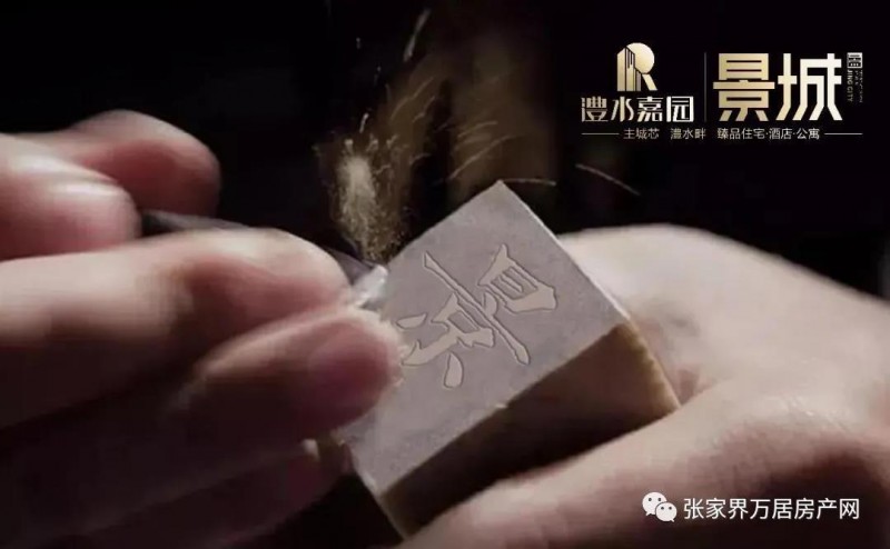 微信图片_20210103095335